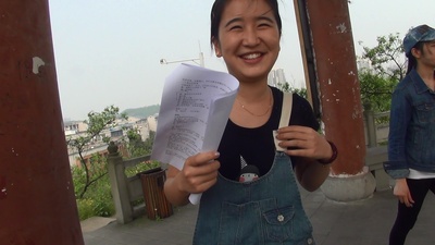 赵艺三的写真-影片《合伙人》拍摄现...