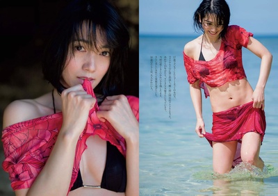 远藤久美子的写真-[Weekly Playboy] 201...