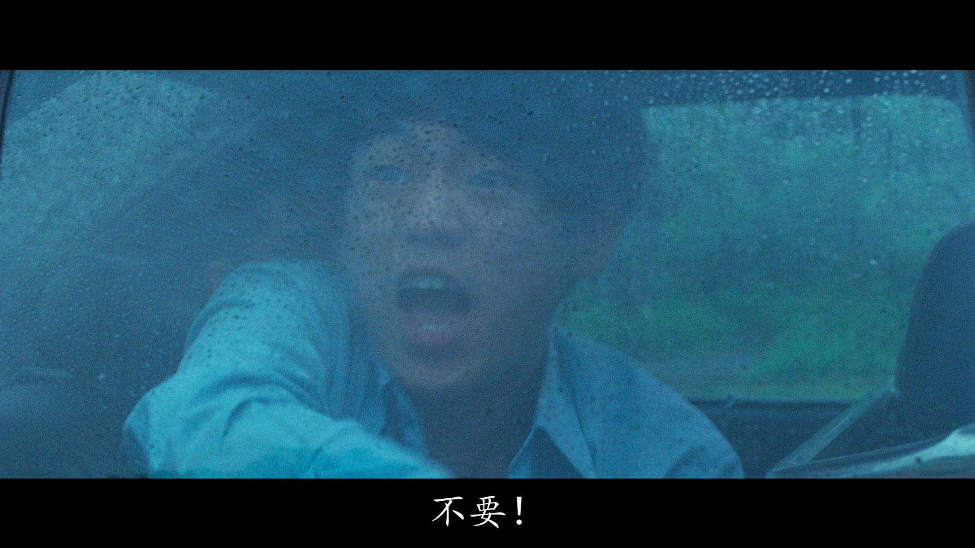 谢章颖的写真-《幸福城市》