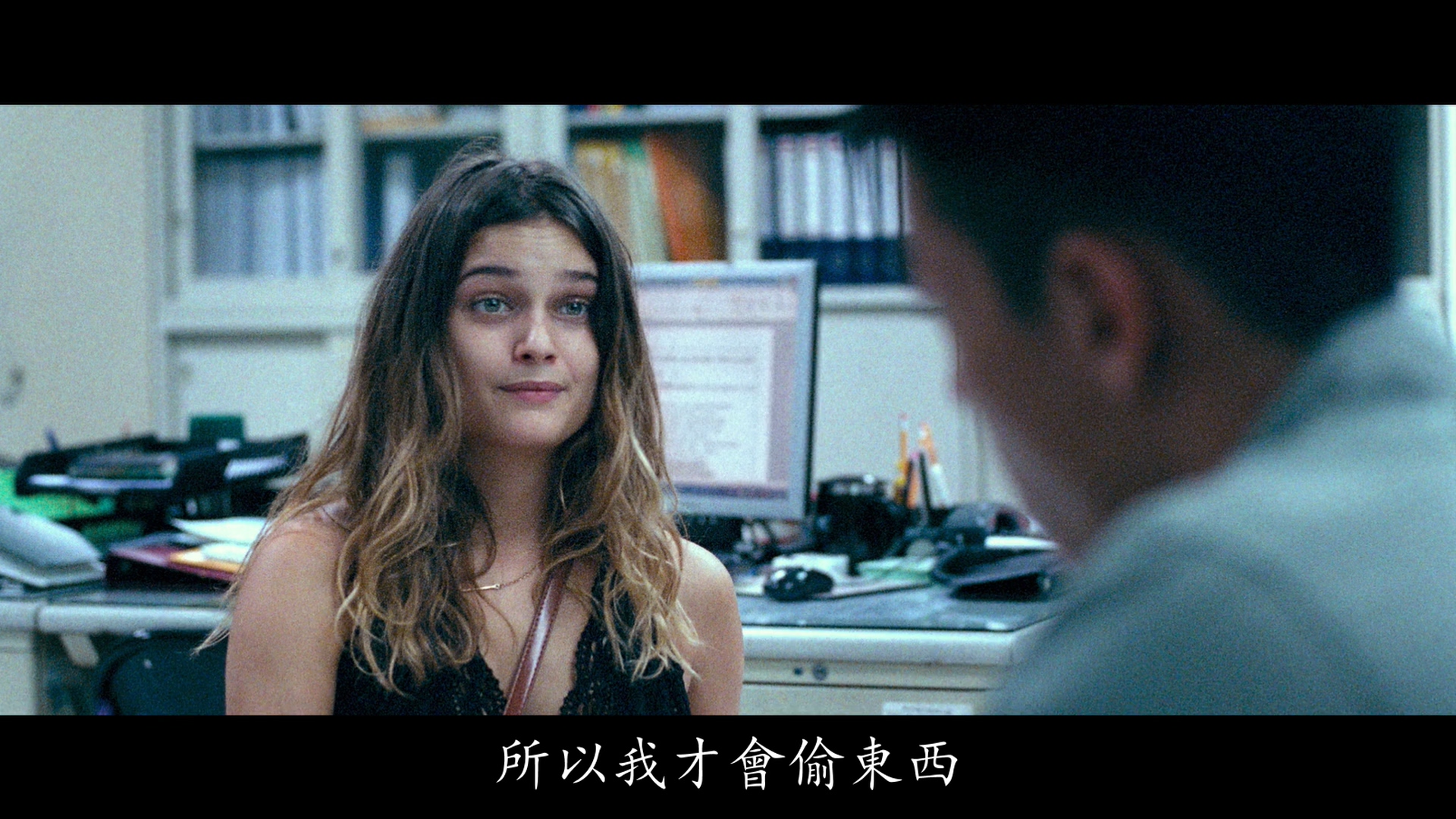 路易丝·格林贝格的写真-《幸福城市》