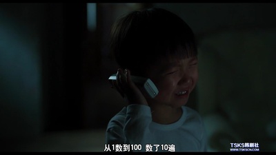 崔高的写真-记忆之夜 기억의 밤 (2...