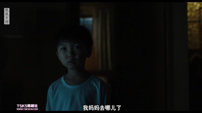 崔高的写真-记忆之夜 기억의 밤 (2...