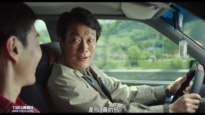 康辛久的写真-记忆之夜 기억의 밤 (2...