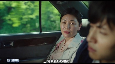 安敏永的写真-记忆之夜 기억의 밤 (2...