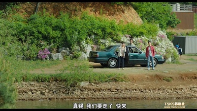 朴在荣的写真-记忆之夜 기억의 밤 (2...