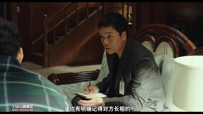 裴成一的写真-记忆之夜 기억의 밤 (2...