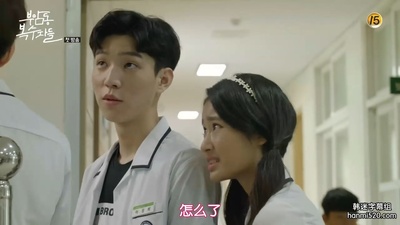 刘仁秀的写真-付岩洞复仇者们 부암...