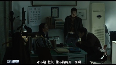 李彰勋的写真-记忆之夜 기억의 밤 (2...