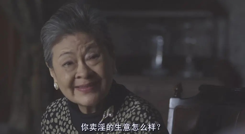 大方斐纱子的写真-恋之罪