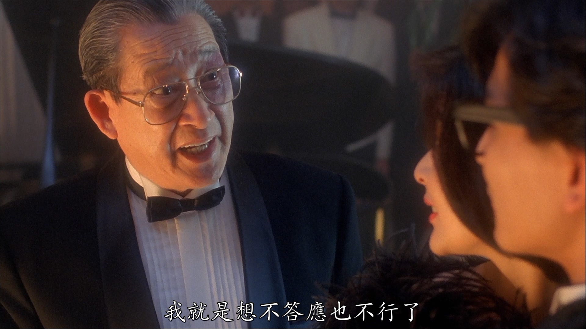 鲍汉琳的写真-《整蠱專家 / 整人專家...