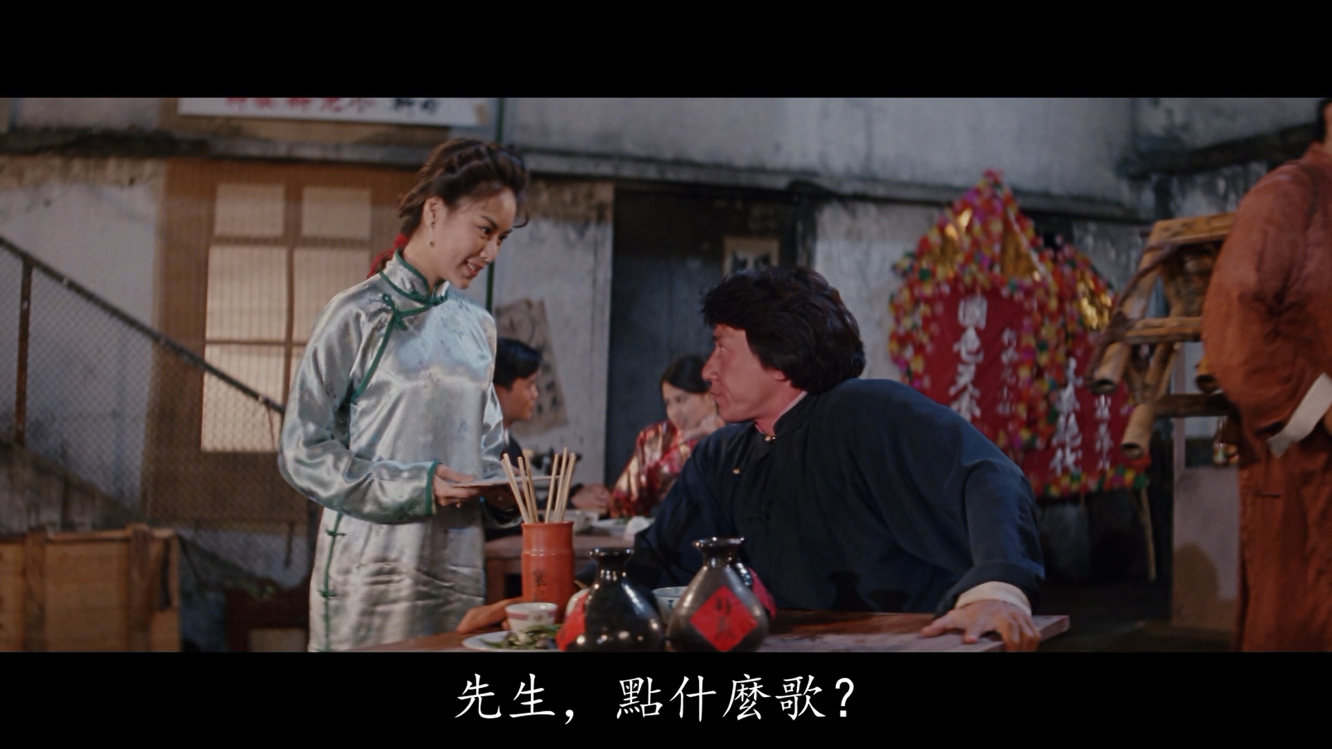 陈晓莹的写真-《醉拳2 / 醉拳Ⅱ》