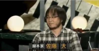 佐藤大的写真-2007年　BSアニメ夜...