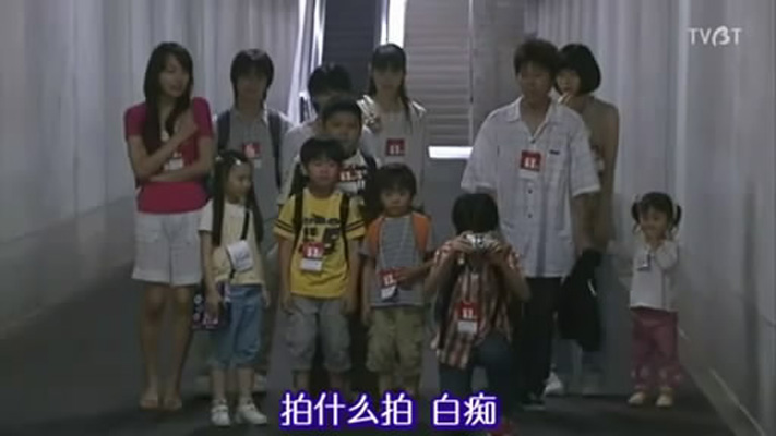 佐藤未来的写真