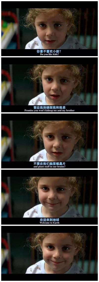 麦肯兹·韦加的写真