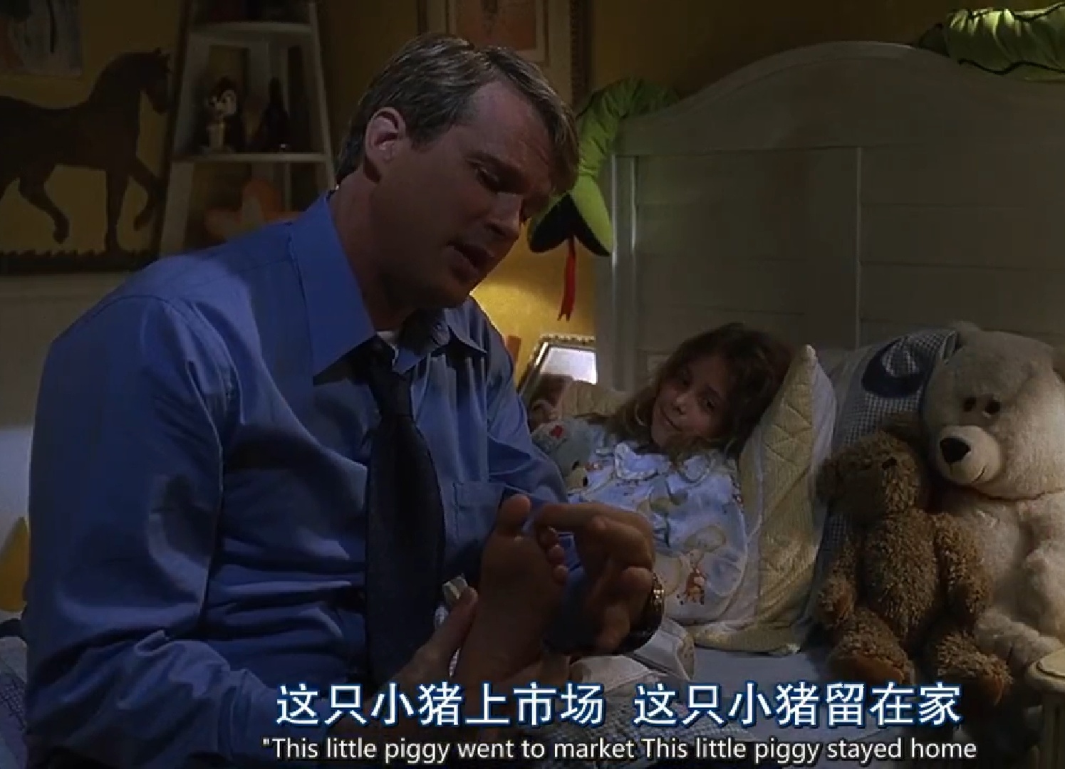 麦肯兹·韦加的写真