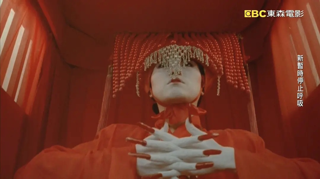 徐曼华的写真-新僵尸先生，红白双煞...