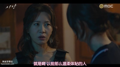 金姬贞的写真-时间 시간 (2018) ep0...