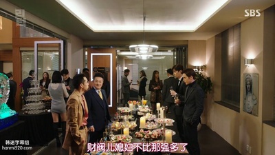 朴俊奎的写真-名流真相 리턴 (2018) ...