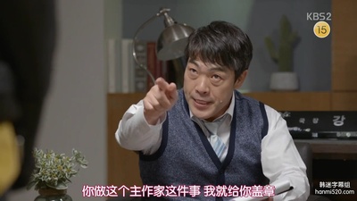 李元宗的写真-广播罗曼史 라디오로...