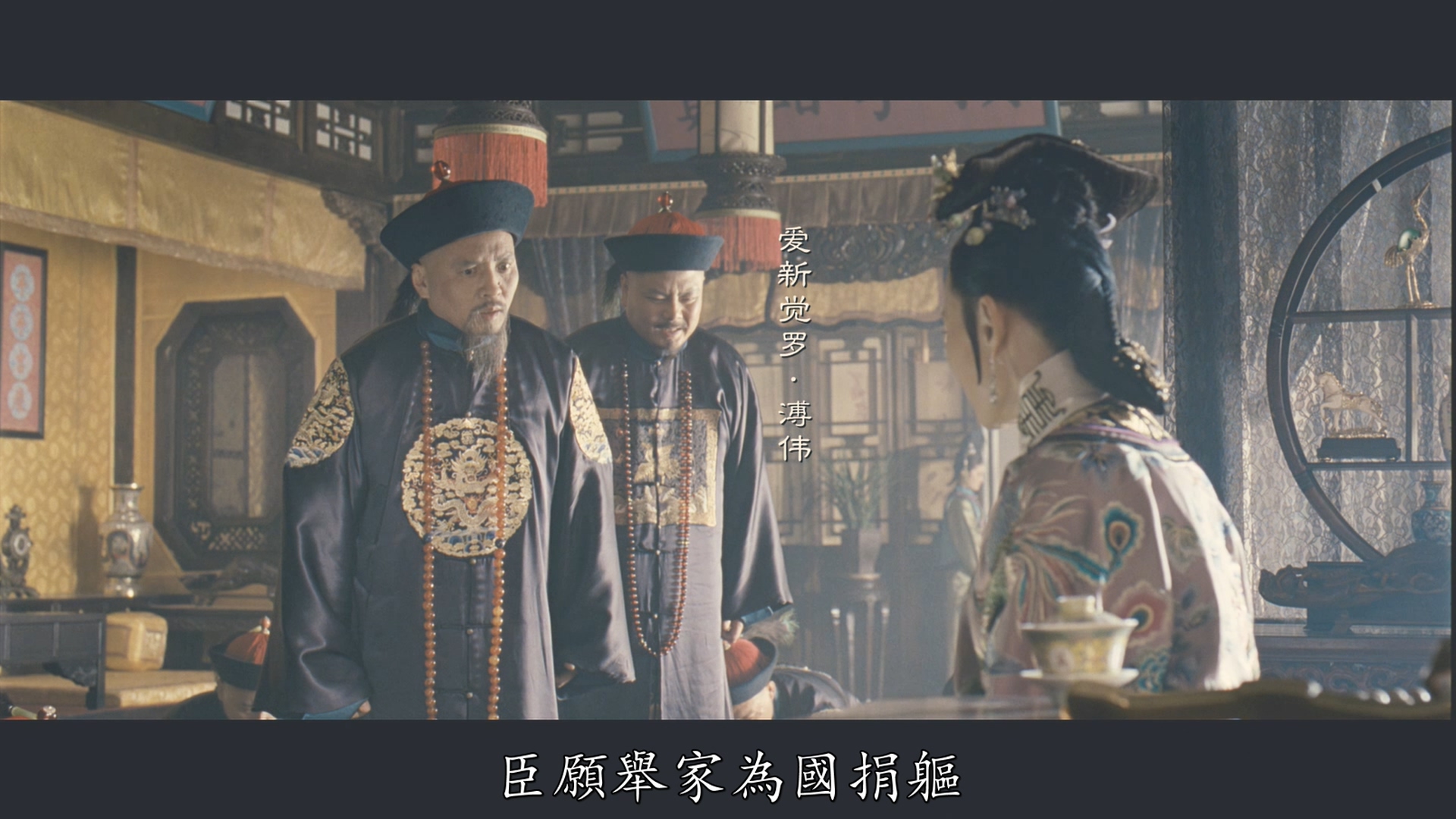 谭增卫的写真-《辛亥革命》