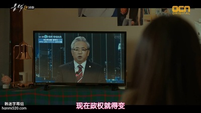 李斗日的写真-地狱使者 블랙 (2017) ...