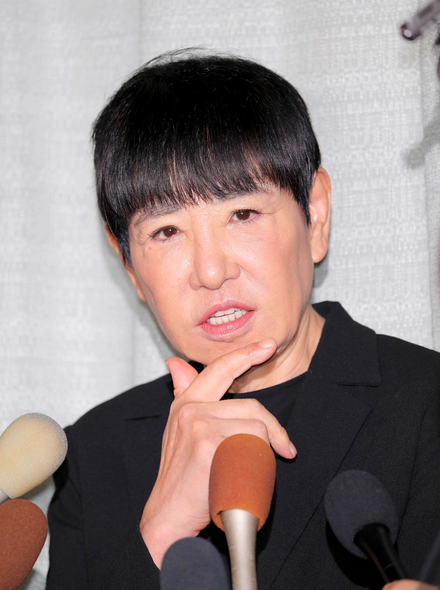 和田现子的写真