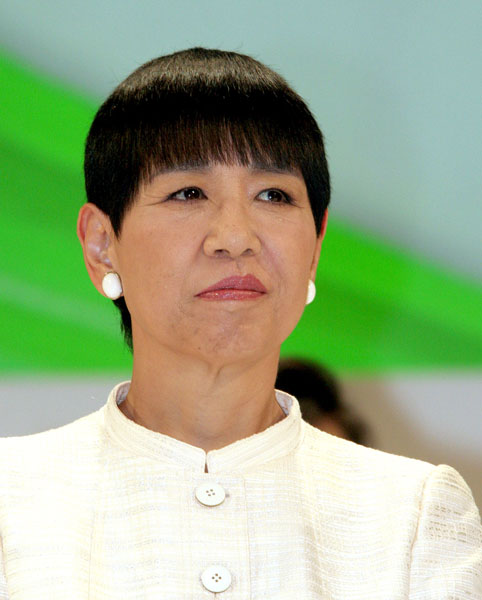 和田现子的写真