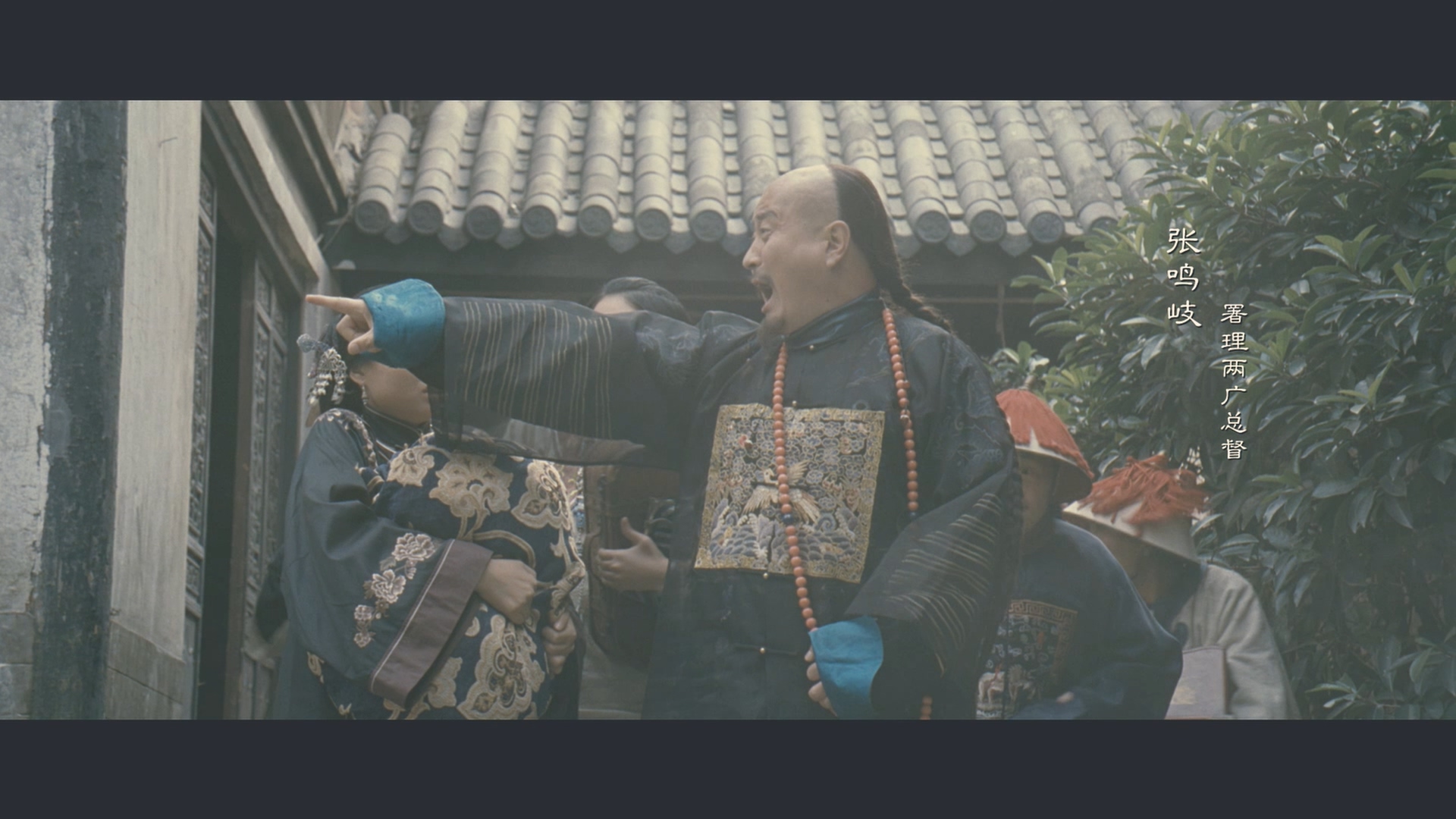 许文广的写真-《辛亥革命》