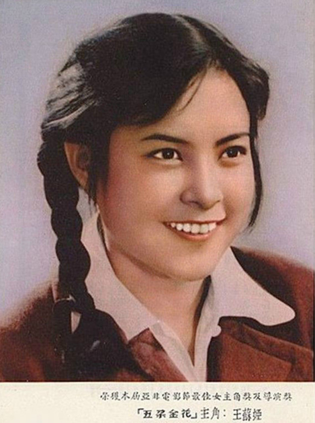 王苏娅的写真-https://xw.qq.com/cm...