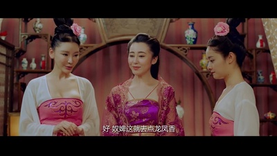 付然的写真-大内特工队