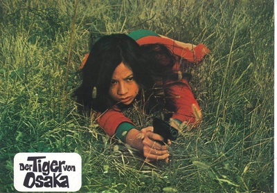 杉本美树的写真