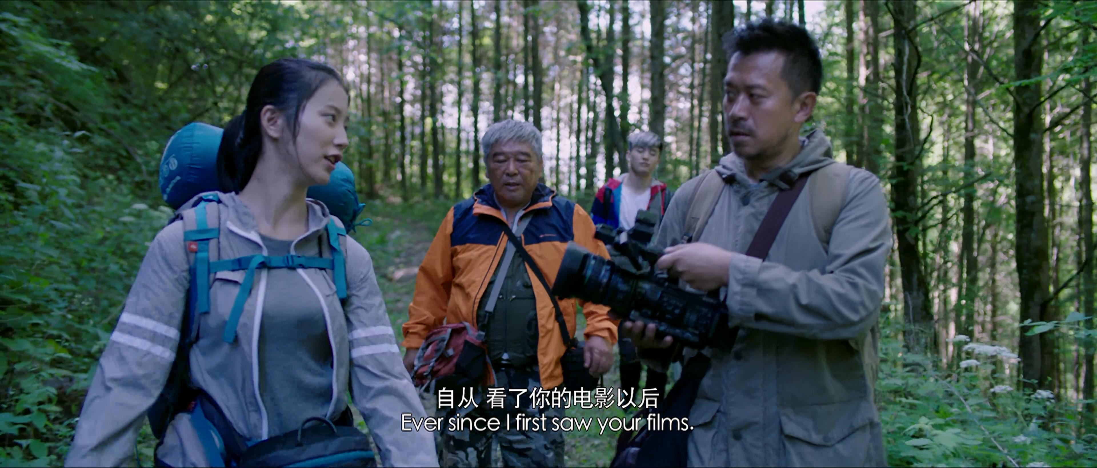 李心然的写真-《冥王星时刻》 饰演...