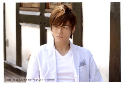 渡边大辅的写真