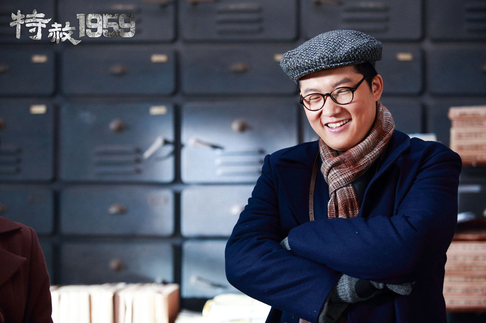 孙仲秋的写真-《特赦1959》 饰 徐高...