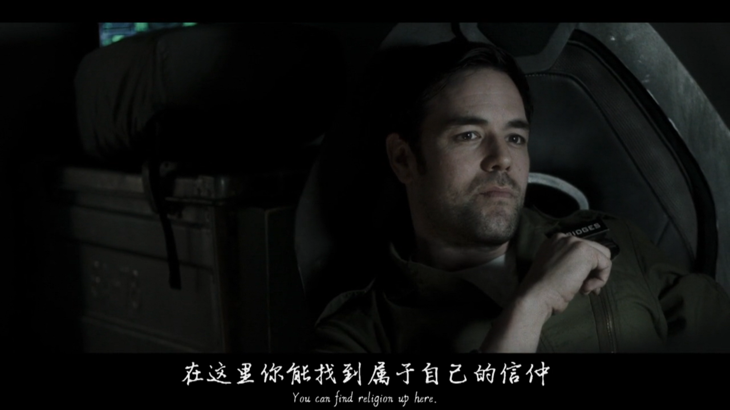 阿隆·麦克卡斯克的写真