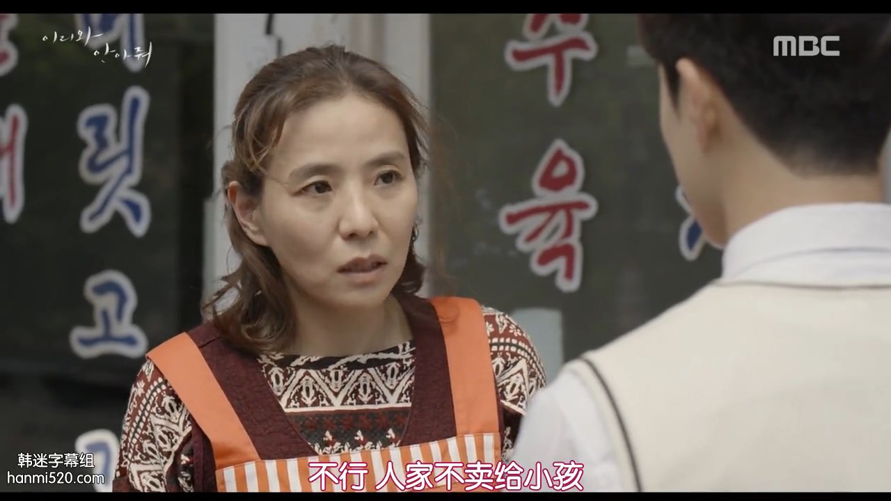 徐正妍的写真-过来抱抱我 이리와 안...