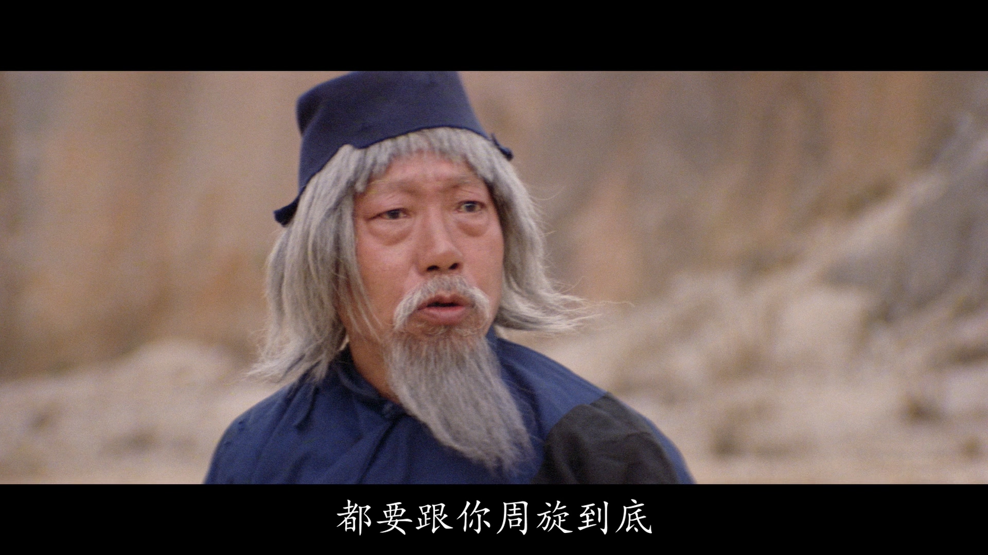 袁小田的写真-《蛇形刁手》