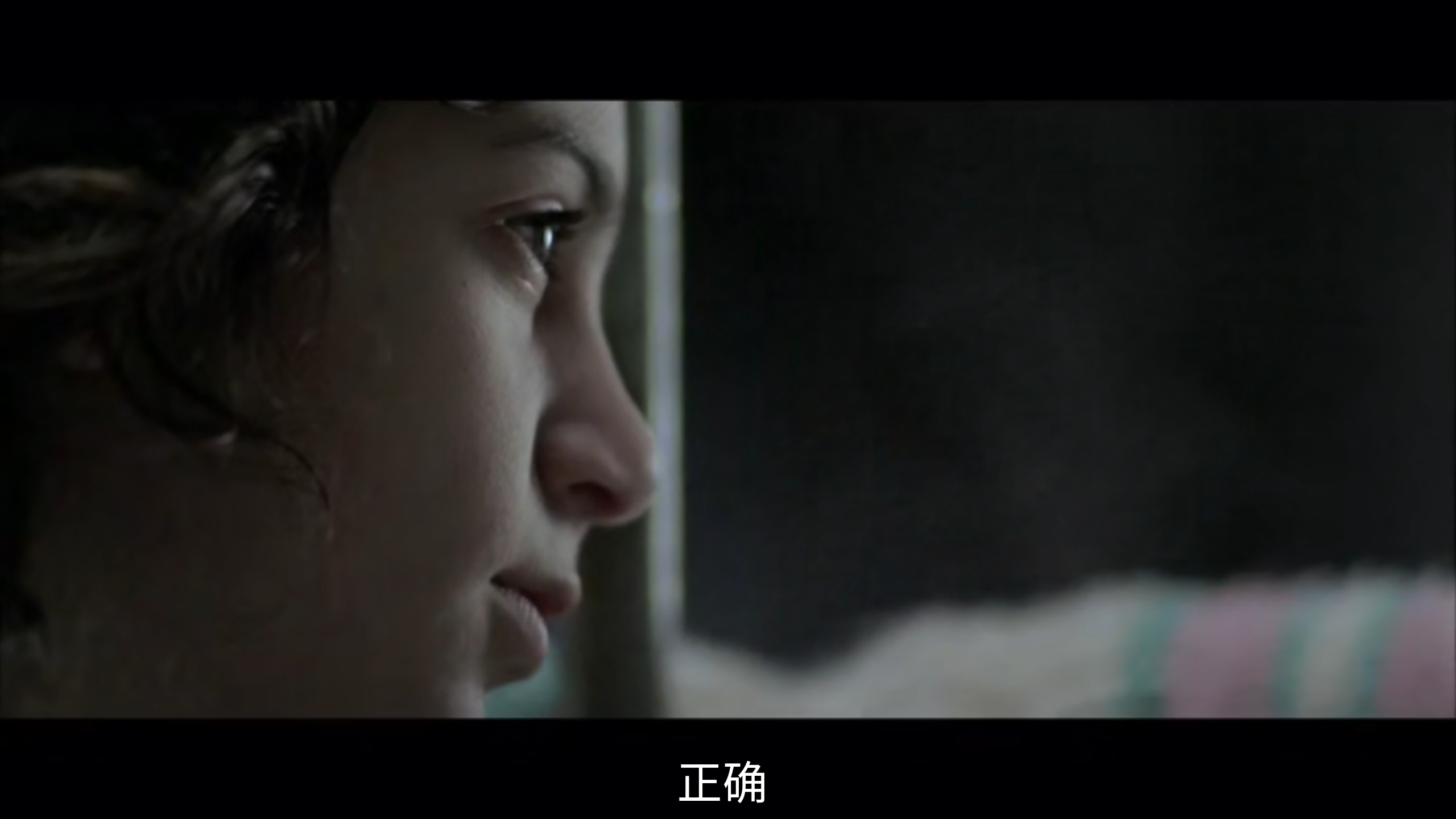 莉娜·林德尔森的写真-可爱