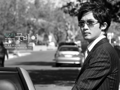 安在旭的写真-再见先生剧照