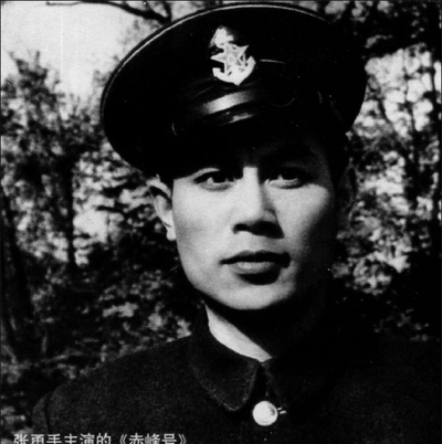 张勇手的写真-张勇手主演的《赤峰号...