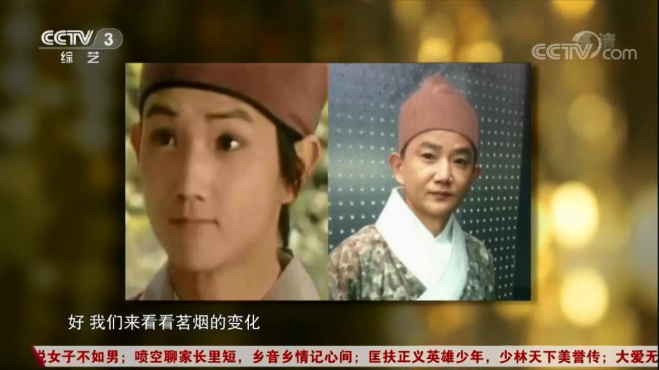 李楠的写真-《开门大吉》 201709...