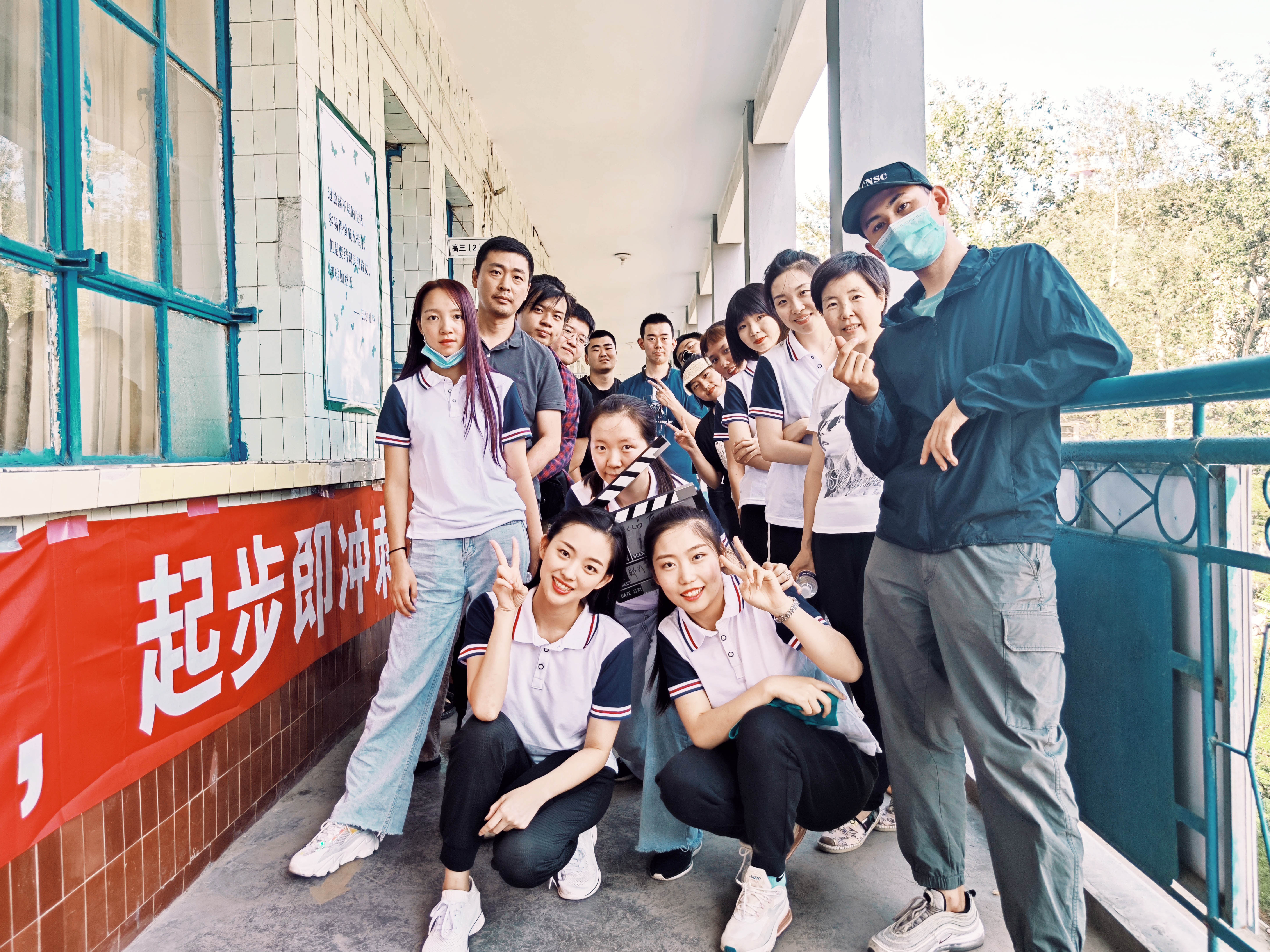 张建梁的写真-剧组杀青合照