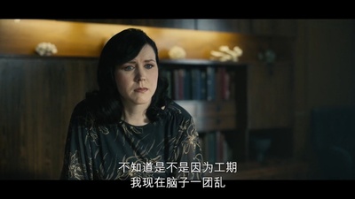 爱丽丝·洛维的写真