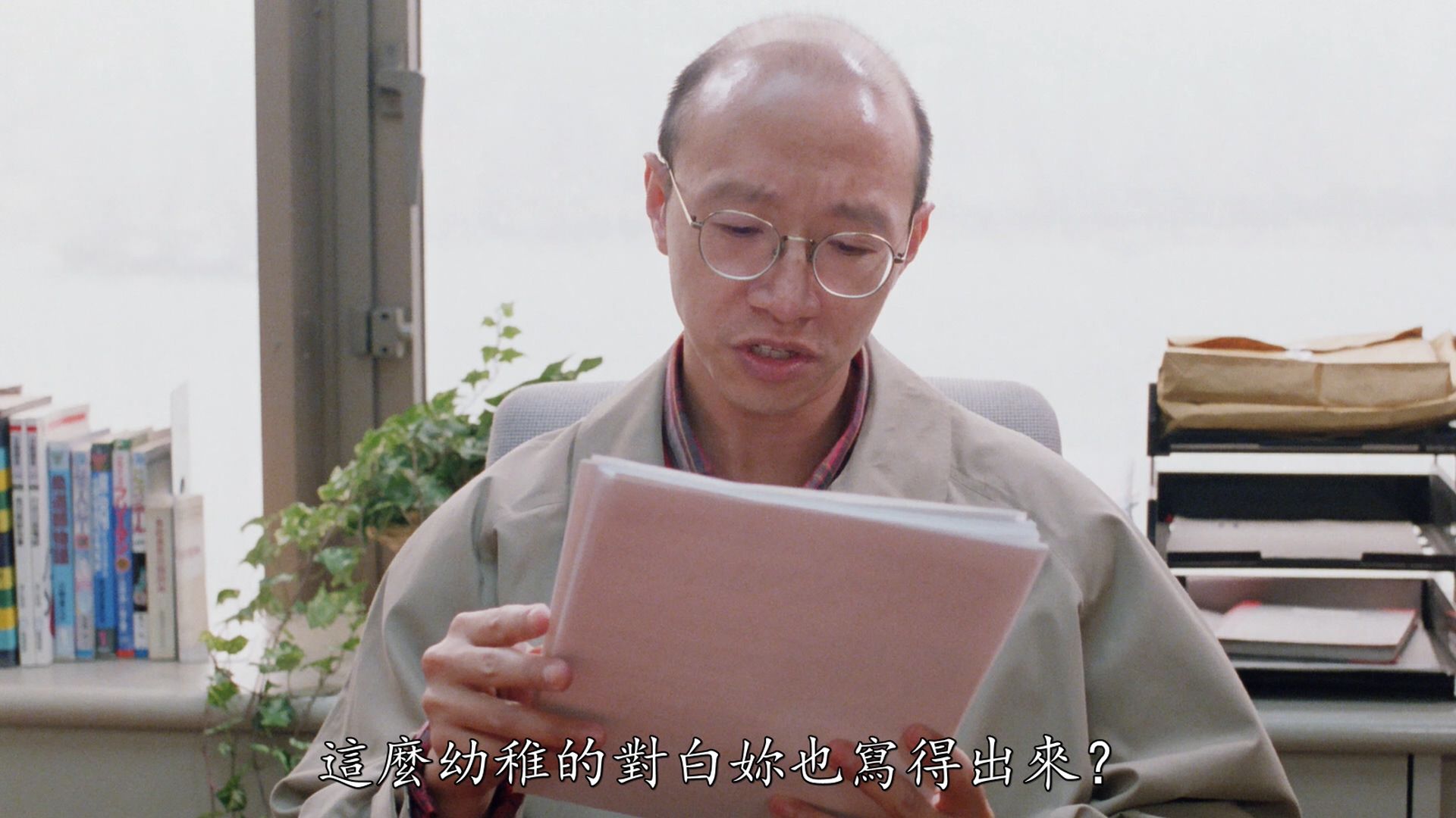 刘国昌的写真-《92黑玫瑰對黑玫瑰 / ...