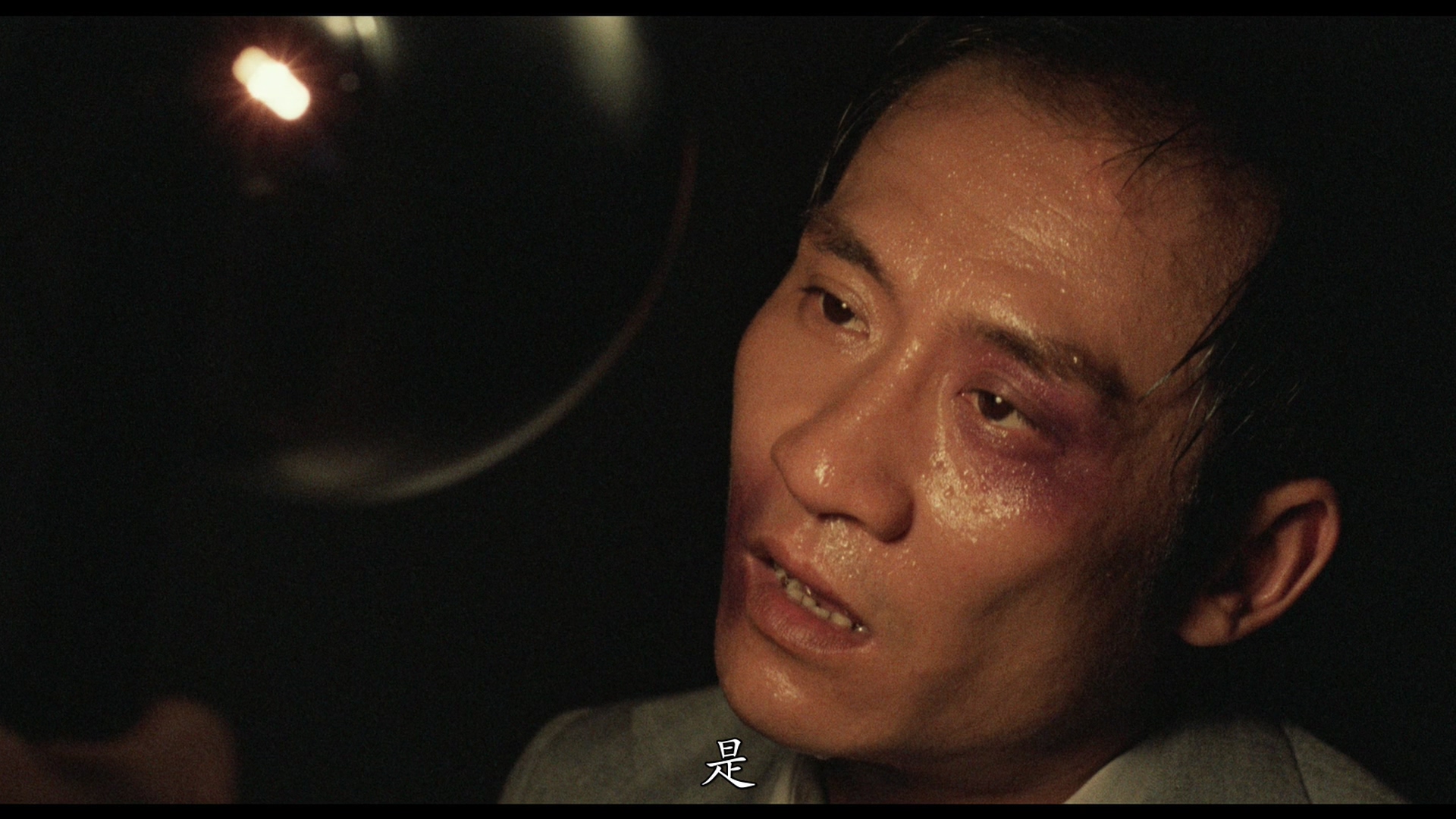 李家鼎的写真-《奇謀妙計五福星》