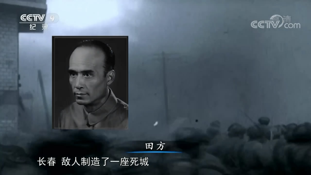 田方的写真-CCTV9《东北电影往...