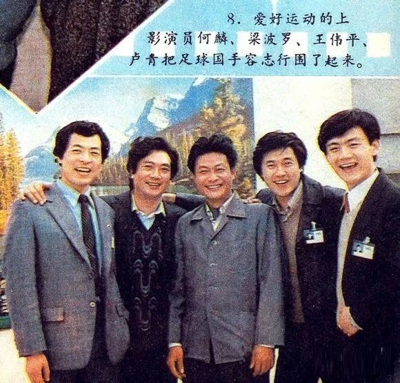 卢青的写真-https://new.qq.com/rai...