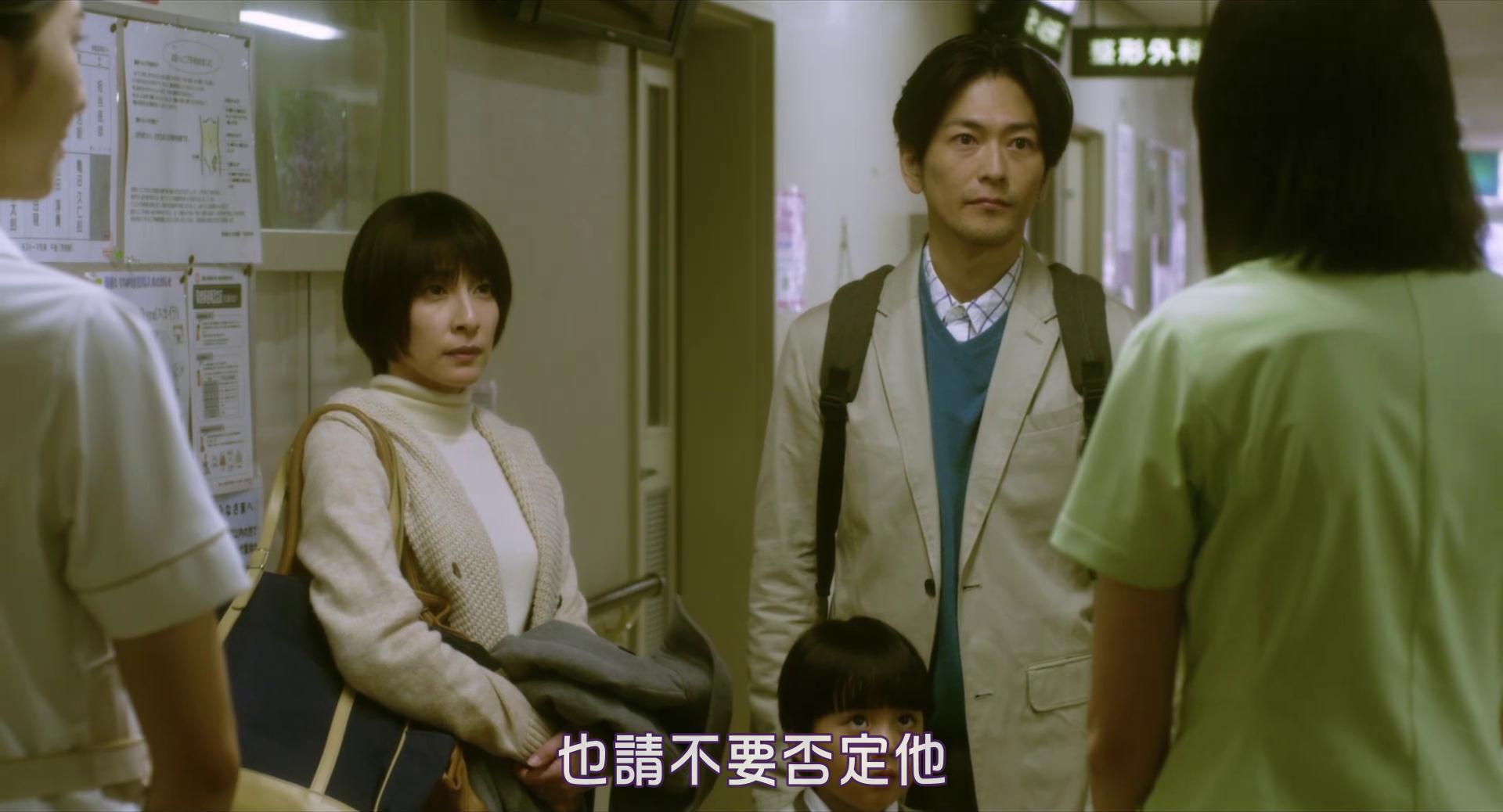 须贺贵匡的写真-恐怖电影《犬鸣村》中...