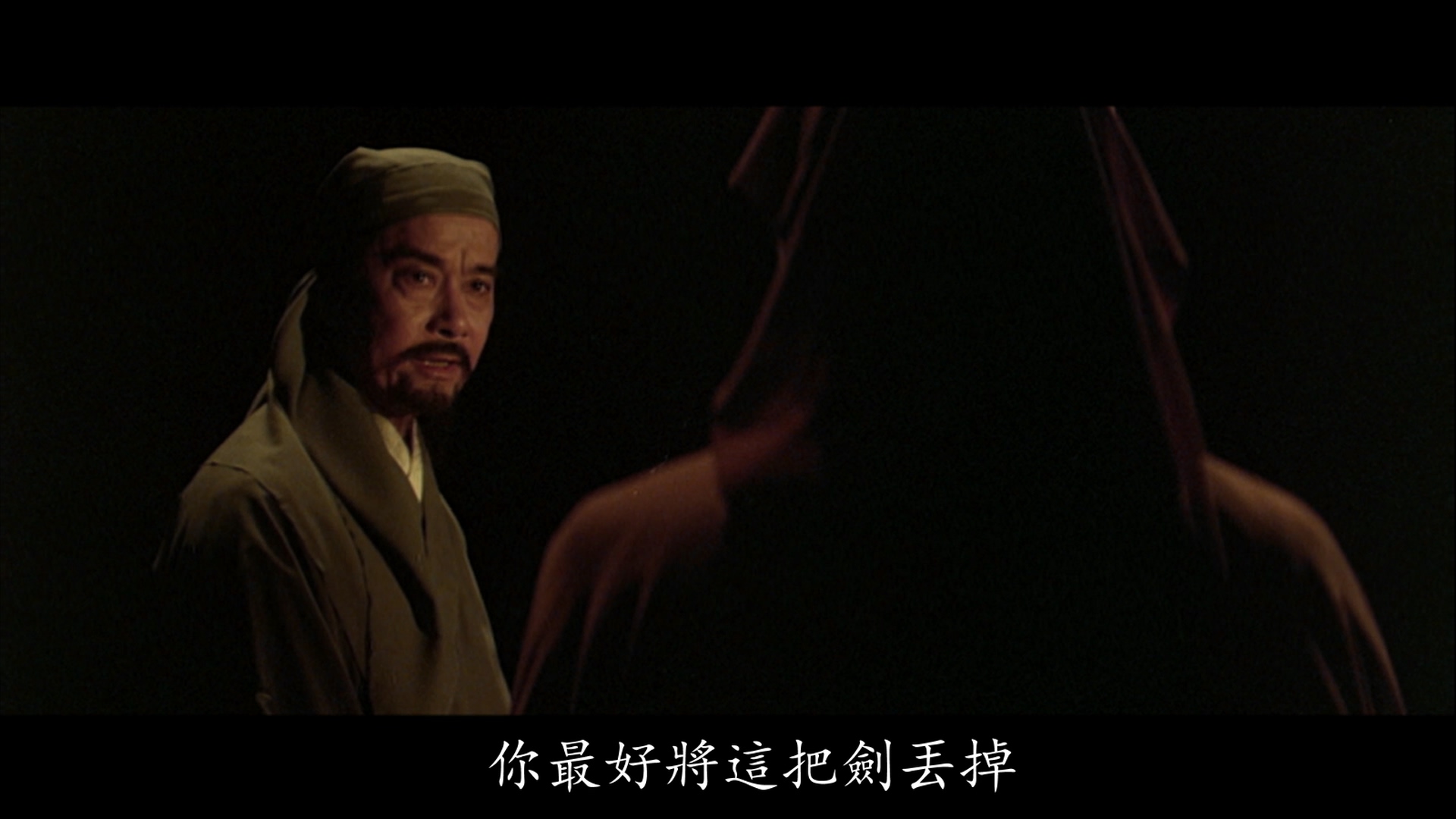 吴桐的写真-《名劍》