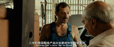 卡梅尔·巴沙的写真